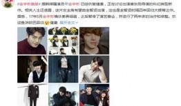 58爆料网每日精选最新消息 明星资讯娱乐新闻,明星资讯娱乐新闻每日精选盘点”