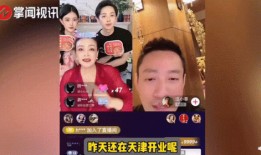 娱乐圈小说 全民吃瓜 今日吃瓜网,今日吃瓜网带你揭秘娱乐圈幕后风云