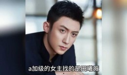 明星八卦爆料网站推荐.今日吃瓜是什么软件,明星八卦爆料网站力荐的“吃瓜神器”软件